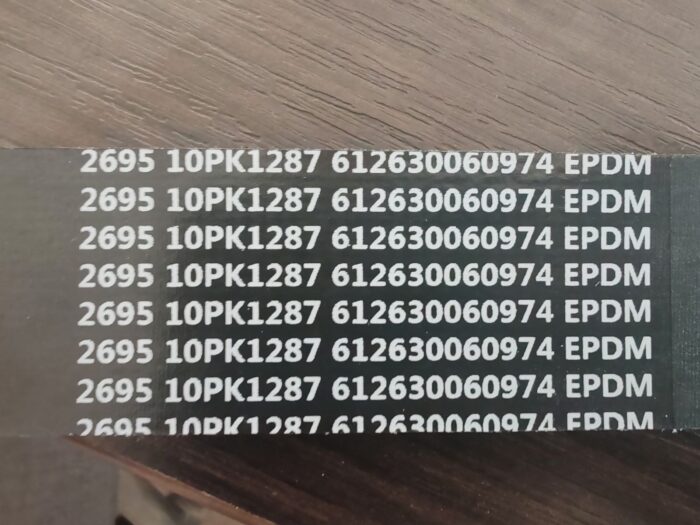 Ремень привода водяного насоса двигателя Weichai wp12 (612630060974)